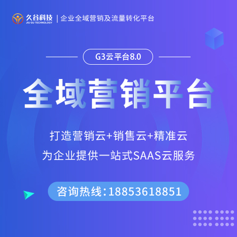 網(wǎng)絡(luò)科技與計算機軟硬件 技術(shù)開發(fā)與服務(wù)的前沿